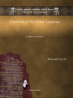 cover image of Grammar of the Syriac Language